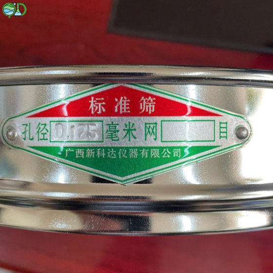 BỘ SÀNG (RÂY) THÍ NGHIỆM THÀNH PHẦN HẠT