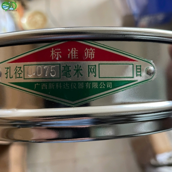 BỘ SÀNG (RÂY) THÍ NGHIỆM THÀNH PHẦN HẠT