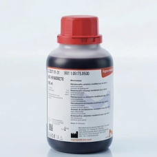 Hoá Chất Merck 