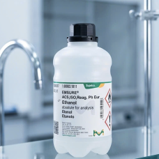 Hoá Chất Merck 