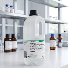 Hoá Chất Merck 