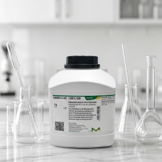 Hoá Chất Merck