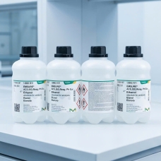 Hoá Chất Merck 