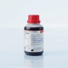 Hoá Chất Merck 