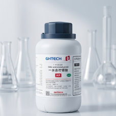 CITRIC ACID MONOHYDRATE AR Grade