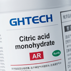 CITRIC ACID MONOHYDRATE AR Grade