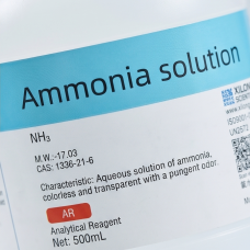 AMMONIA SOLUTION AR Grade ( NH3)