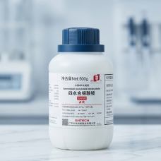 AMMONIUM IRON(II) SULFATE HEXAHYDRATE AR Grade