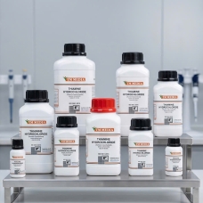 THIAMINE HYDROCHLORIDE (Vitamin B1 Hydrochloride)