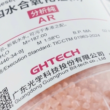 Manganese(II) chloride tetrahydrate