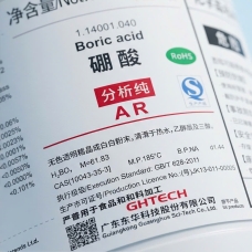 Boric Acid  AR Công thức: H₃BO₃