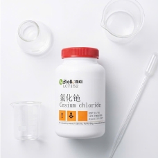 Cesium Chloride  ( Cscl)