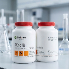 Cesium Chloride  ( Cscl)