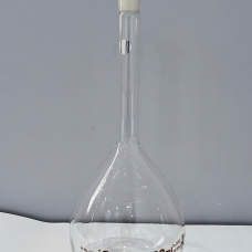 BÌNH ĐỊNH MỨC 2000ml Glacier