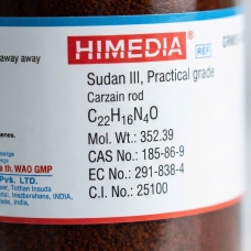 Sudan III, Practical Grade - HiMedia