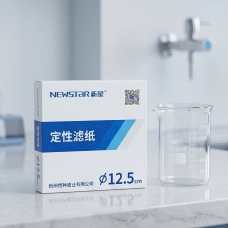 Giấy lọc định tính NEWSTAR Ø12.5cm