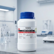 Hoá chất Ammonium molybdate Chai 500g China