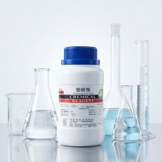 Hoá chất Ammonium molybdate Chai 500g China
