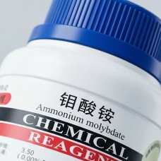 Hoá chất Ammonium molybdate Chai 500g China