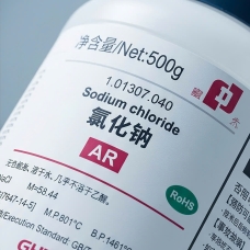 Sodium Chloride