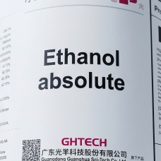 Ethanol Absolute AR