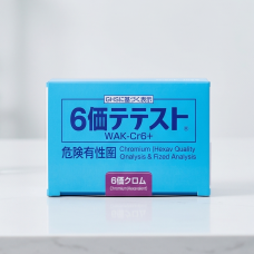 Thuốc thử xác định Crom VI (Cr⁶⁺) WAK–Cr6+