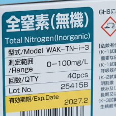 thuốc thử đo Tổng Nitơ vô cơ (Total Nitrogen - WAK /TNi-3