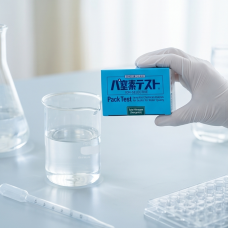 thuốc thử đo Tổng Nitơ vô cơ (Total Nitrogen - WAK /TNi-3