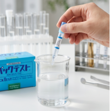 thuốc thử Amoni (Ammonium) WAK-NH4(C)-4 dải cao 