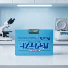 Bộ Kit Kiểm Tra COD PackTest COD (250) 