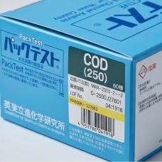 Bộ Kit Kiểm Tra COD PackTest COD (250) 