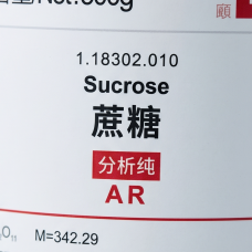 Sucrose AR (C₁₂H₂₂O₁₁)