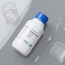 Sodium Chloride (NaCl) – Natri Clorua