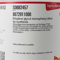 Ethylene Glycol Monophenyl Ether