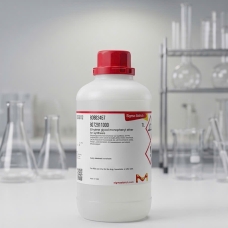 Ethylene Glycol Monophenyl Ether