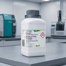 Barium chloride dihydrate (BaCl₂·2H₂O) Merck