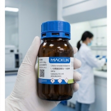 L-Histidine Monohydrate Monohydrochloride 96% 
