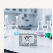 Benzoic Acid CRM (Chuẩn chuẩn nhiệt lượng) – GBW(E)130035 |