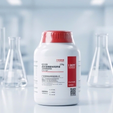 Endo Agar (môi trường nuôi cấy vi sinh) HKM