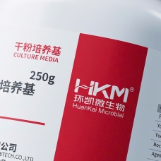 Endo Agar (môi trường nuôi cấy vi sinh) HKM