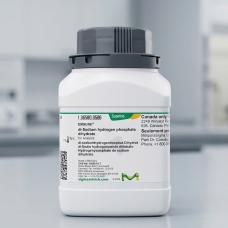 Disodium Hydrogen Phosphate Dihydrate, Sodium Phosphate Dibasic Dihydrate Na₂HPO₄·2H₂O Merck