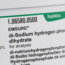 Disodium Hydrogen Phosphate Dihydrate, Sodium Phosphate Dibasic Dihydrate Na₂HPO₄·2H₂O Merck