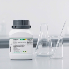 Disodium Hydrogen Phosphate Dihydrate, Sodium Phosphate Dibasic Dihydrate Na₂HPO₄·2H₂O Merck