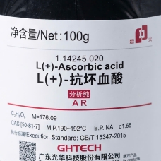 L(+)-Ascorbic acid – Vitamin C,