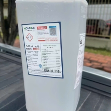 Sulfuric Acid – H₂SO₄  95-98%