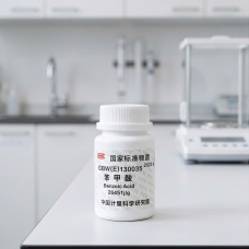 Axit benzoic (Benzoic Acid) dạng chất chuẩn 