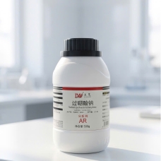 Hoá chất Sodium perborate ( lọ 500g) NaBO3.4H2O