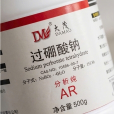  Natri perborat tetrahydrat Công thức: NaBO₃·4H₂O      DAMAO