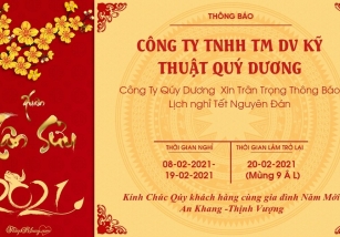 CÔNG TY QUÝ DƯƠNG THÔNG BÁO LỊCH NGHỈ TẾT NGUYÊN ĐÁN TÂN SỬU 2021