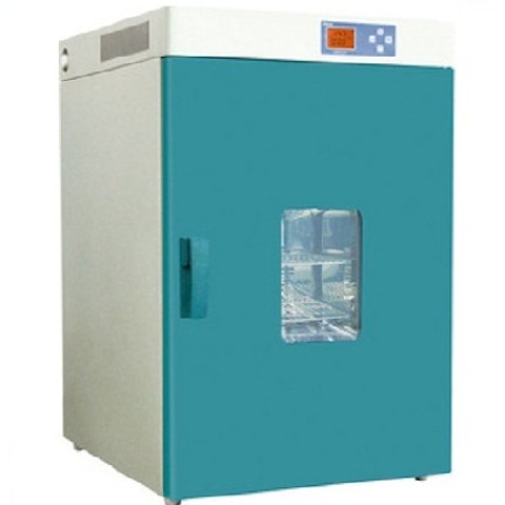 Tủ Sấy DHG 9070A